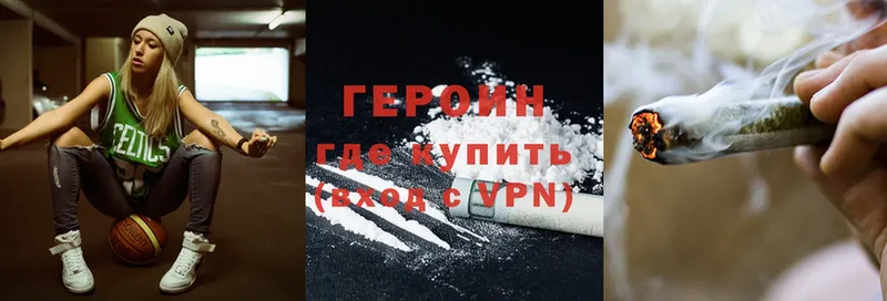 Где купить наркоту Новомичуринск Cocaine  A PVP  МАРИХУАНА  Амфетамин  МЕФ 